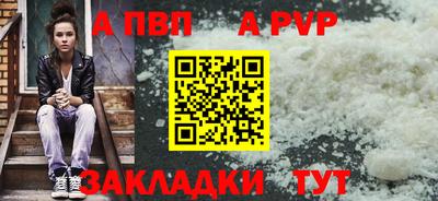 mdma Тара