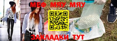 mdma Тара