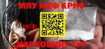 mdma Тара
