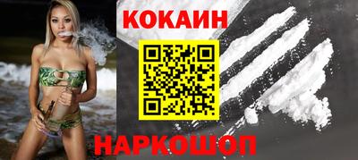 метадон Татарск