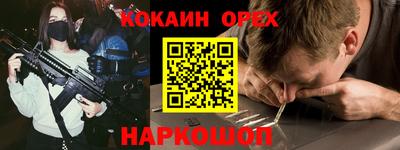 метадон Татарск