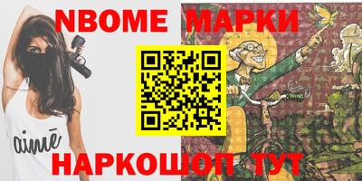 мяу мяу мука Тверь