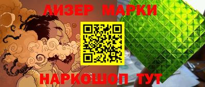 мяу мяу мука Тверь