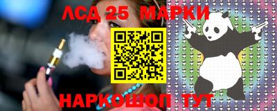 mdma Тара
