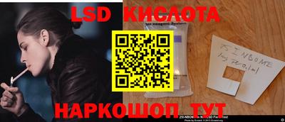 mdma Тара