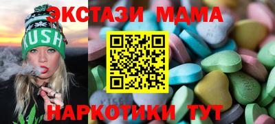 метадон Татарск