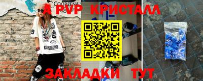 mdma Тара