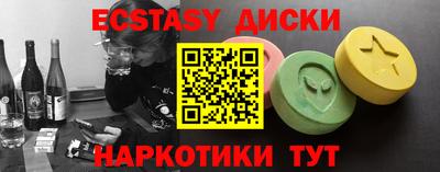 метадон Татарск