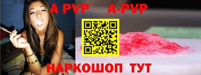 метадон Татарск