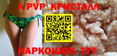 mdma Тара