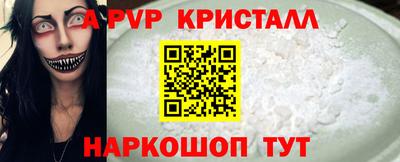 метадон Татарск
