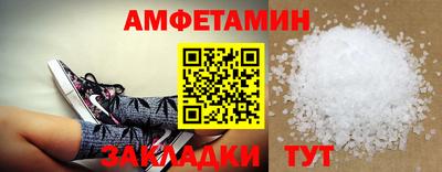 метадон Татарск