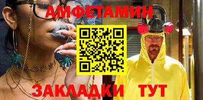 метадон Татарск
