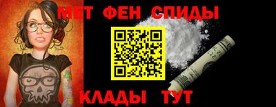 mdma Тара