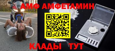 mdma Тара