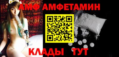 mdma Тара