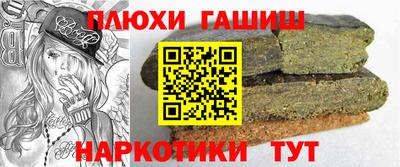 метадон Татарск