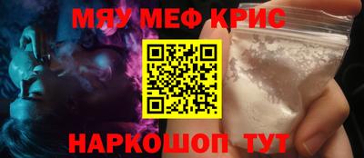 mdma Тара
